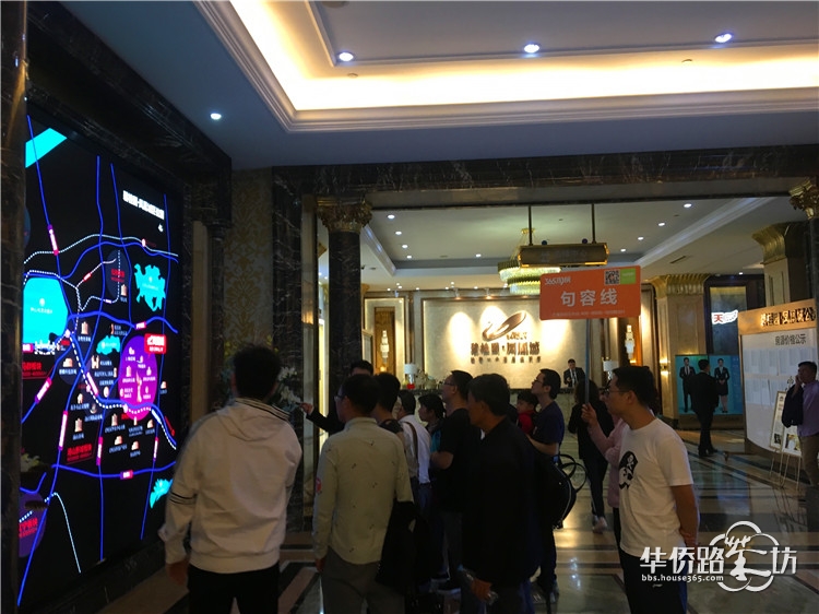 【10.13看房团回顾】11辆大巴从河西其出发,奔赴10条线36家热盘! 【10.13看房团回顾】11辆大巴从河西其出发,奔赴10条线36家热盘!