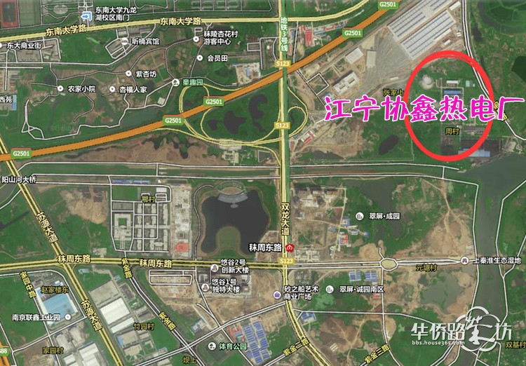 江宁协鑫热电厂究竟搬不搬迁?官方回应:暂无相