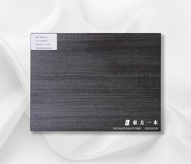 【东方一木整木定制】 拒绝颗粒板┃打造高环保全屋定制 【东方一木整木定制】 拒绝颗粒板┃打造高环保全屋定制
