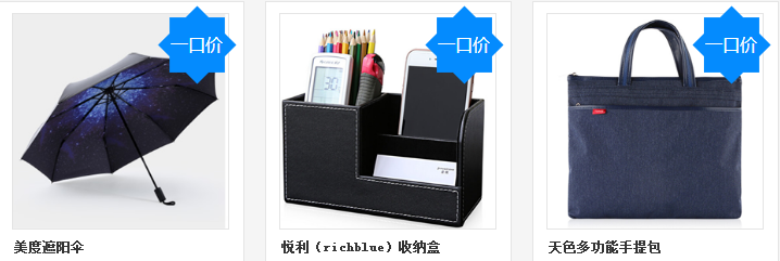 【5月会员中心】初夏若雨等花开,精美礼品等你拿!丝蕴洗护套盒、 【5月会员中心】初夏若雨等花开,精美礼品等你拿!丝蕴洗护套盒、