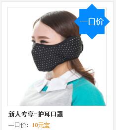 【2月会员中心】双节齐聚,好礼相迎!永生玫瑰花、良品铺子零食、巧克力礼盒、天然桃胶和雪蜜任你拿! 【2月会员中心】双节齐聚,好礼相迎!永生玫瑰花、良品铺子零食、巧克力礼盒、天然桃胶和雪蜜任你拿!