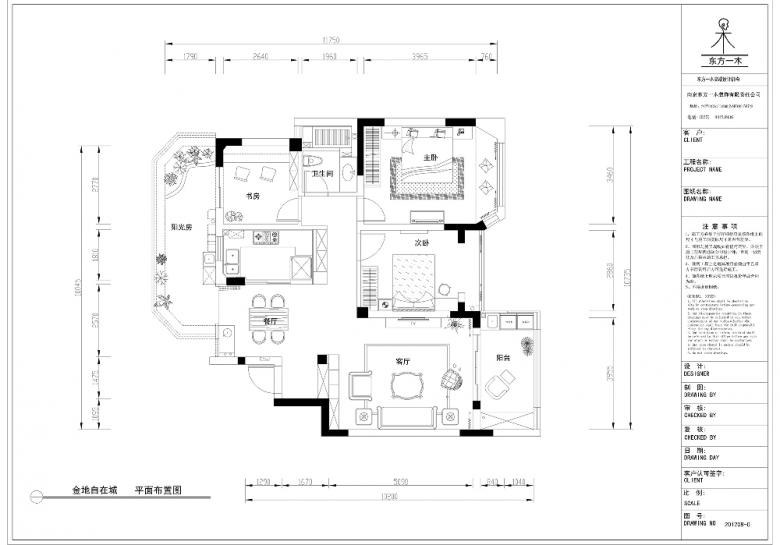 【一木作品】蔷薇与猫 | 五只猫的美式小窝