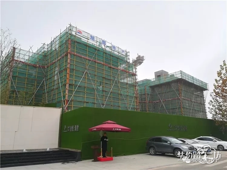 紧急:销许均价30700元/㎡!中签率37%!九龙湖纯新盘今晚开盘… 紧急:销许均价30700元/㎡!中签率37%!九龙湖纯新盘今晚开盘…
