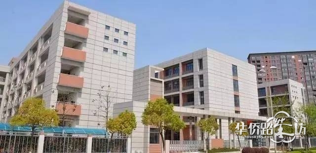 建邺实验小学分校并入新城小学集团?4大教育集团学区房价格曝光... 建邺实验小学分校并入新城小学集团?4大教育集团学区房价格曝光...