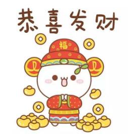 365淘房2018旺到家!2.16-2.23#积分商城#大奖天天秒,更有全站掉落淘房币哦! 365淘房2018旺到家!2.16-2.23#积分商城#大奖天天秒,更有全站掉落淘房币哦!