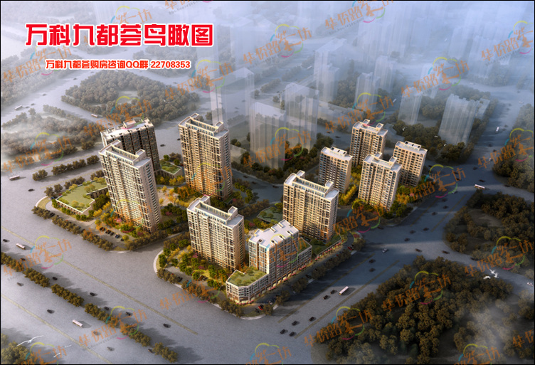 【赴一场告白】2016南站万科告白季 【赴一场告白】2016南站万科告白季