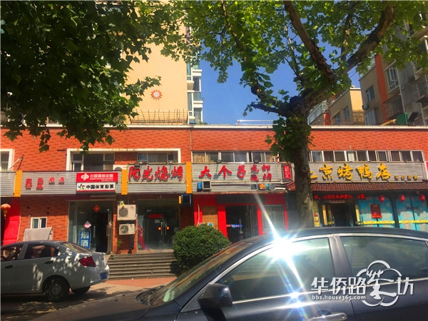 城东纯新盘预计6月开盘,楼面价8260元/平。开盘会卖多少钱? 城东纯新盘预计6月开盘,楼面价8260元/平。开盘会卖多少钱?