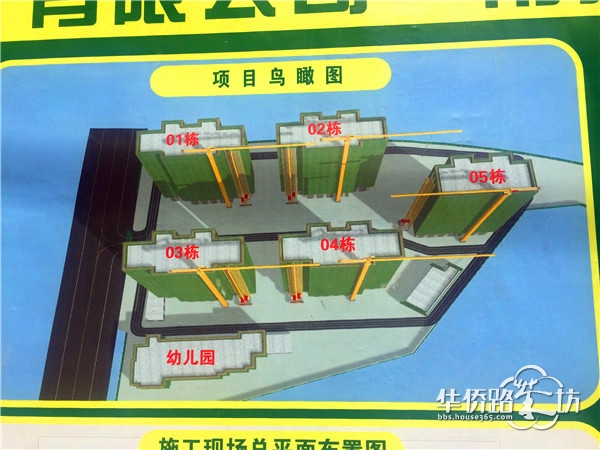 城东纯新盘预计6月开盘,楼面价8260元/平。开盘会卖多少钱? 城东纯新盘预计6月开盘,楼面价8260元/平。开盘会卖多少钱?