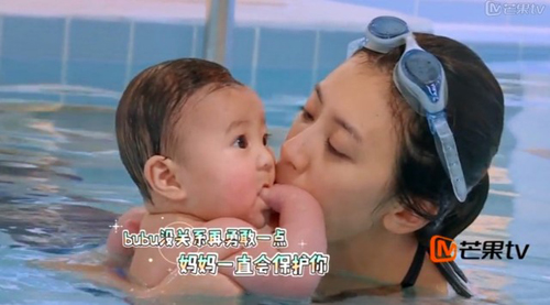 【丫妈实探】悠游子鱼亲子游泳馆——专业的外教、安全的水质,因为专业所以有效! 【丫妈实探】悠游子鱼亲子游泳馆——专业的外教、安全的水质,因为专业所以有效!