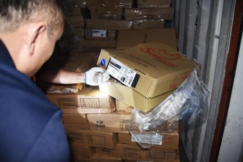 730吨、案值1500万元!中山警方截获大批走私冻肉,这些鸡翅、猪脚不要吃 730吨、案值1500万元!中山警方截获大批走私冻肉,这些鸡翅、猪脚不要吃