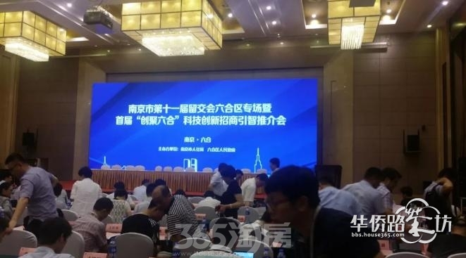 38个重点项目投资超189亿 江北这里牛到没朋友! 38个重点项目投资超189亿 江北这里牛到没朋友!