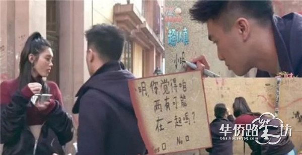 何猷君为在文物建筑上涂鸦示爱奚梦瑶道歉:愿配合调查承担责任 何猷君为在文物建筑上涂鸦示爱奚梦瑶道歉:愿配合调查承担责任