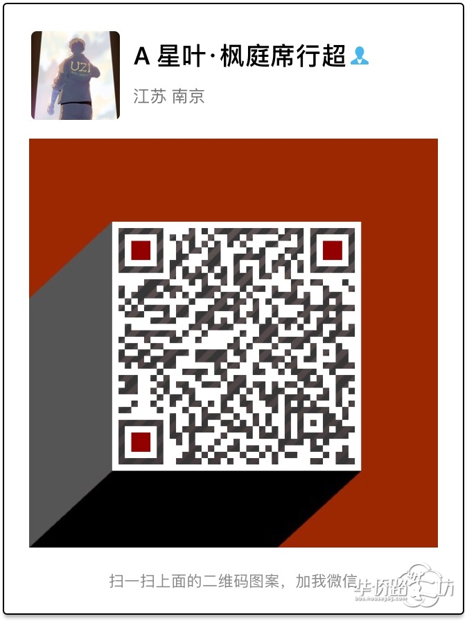 城东纯新盘预计6月开盘,楼面价8260元/平。。。开盘会卖多少钱? 城东纯新盘预计6月开盘,楼面价8260元/平。。。开盘会卖多少钱?