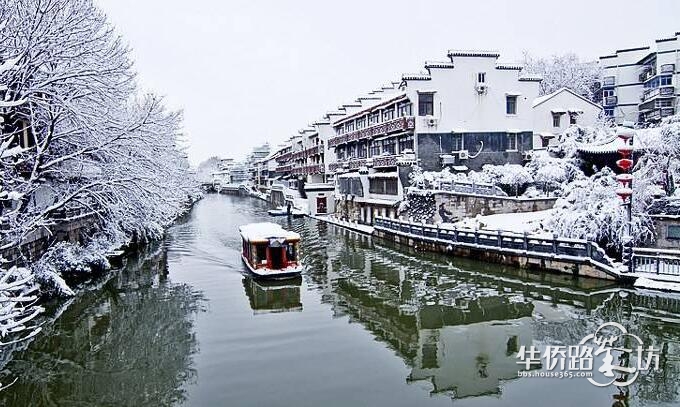 晒雪景 晒雪景