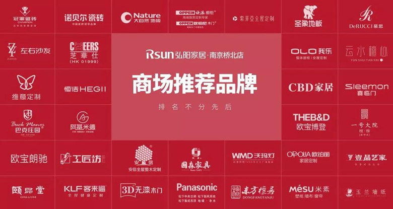 撒钱啦!进店就能领现金?这家商场有点猛! 撒钱啦!进店就能领现金?这家商场有点猛!