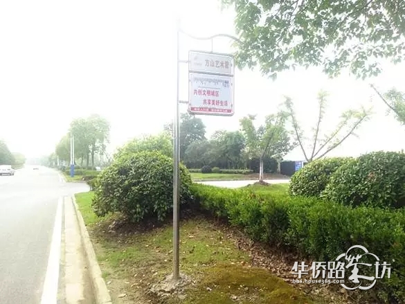 独家! 江宁梦工厂、方山南外最新进展曝光! 独家! 江宁梦工厂、方山南外最新进展曝光!