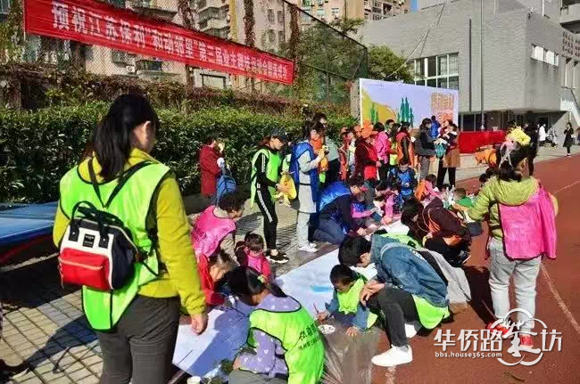 南京这家开发商办运动会,奥运冠军来助阵,业主拍手叫绝! 南京这家开发商办运动会,奥运冠军来助阵,业主拍手叫绝!