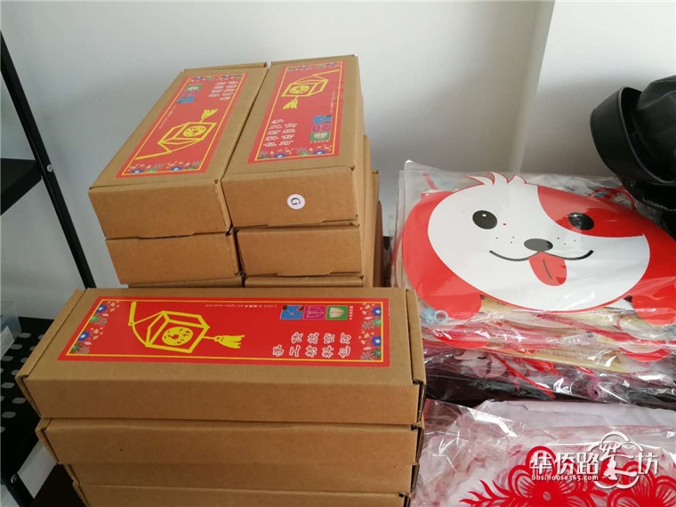 银亿东城狗年俏皮花灯diy活动圆满成功!现场人气爆棚!老业主们很是喜欢哦! 银亿东城狗年俏皮花灯diy活动圆满成功!现场人气爆棚!老业主们很是喜欢哦!