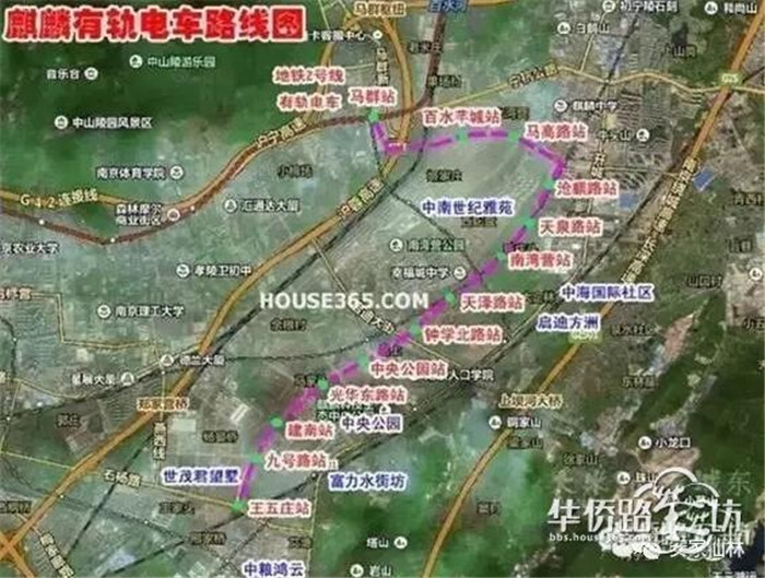 城东交通利好丨官方表示麒麟有轨电车1号线今年试运行? 马群换乘中心也迎最新进展! 城东交通利好丨官方表示麒麟有轨电车1号线今年试运行? 马群换乘中心也迎最新进展!