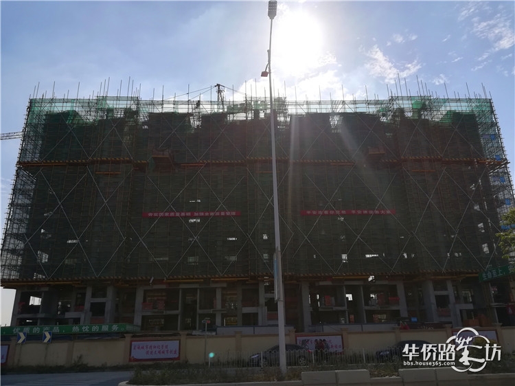 【姣姣跑盘之蓝天慧融花园】预计年底上市!实探蓝天慧融花园工地建设最新进展! 【姣姣跑盘之蓝天慧融花园】预计年底上市!实探蓝天慧融花园工地建设最新进展!