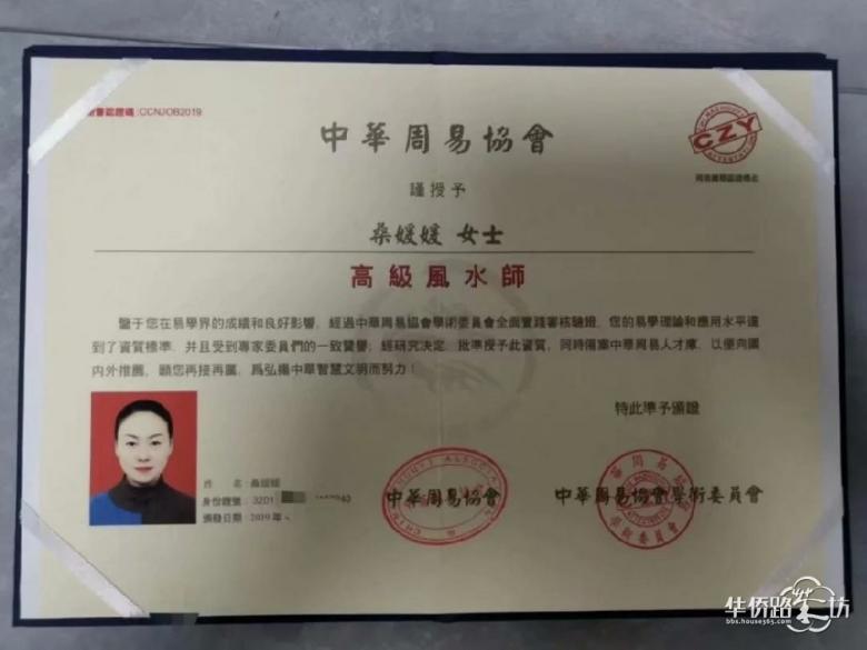 江水平装修:今年定明年装享乳胶漆升级+风水布局;报价不变;开工前不满意定金可退 江水平装修:今年定明年装享乳胶漆升级+风水布局;报价不变;开工前不满意定金可退