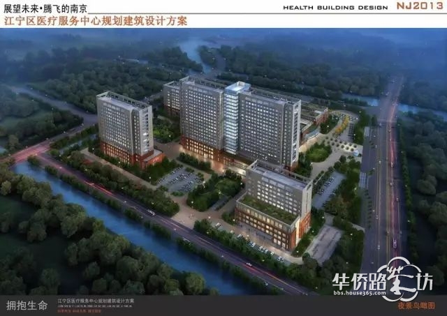 东山一地块比周边便宜至少4000元/平!万达、三甲医院、学校全都有! 东山一地块比周边便宜至少4000元/平!万达、三甲医院、学校全都有!