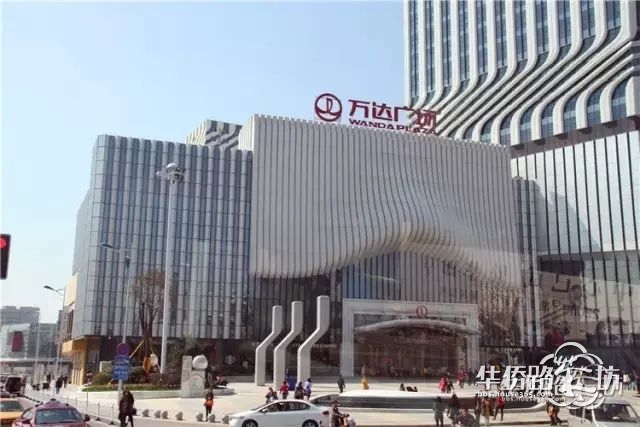 东山一地块比周边便宜至少4000元/平!万达、三甲医院、学校全都有! 东山一地块比周边便宜至少4000元/平!万达、三甲医院、学校全都有!