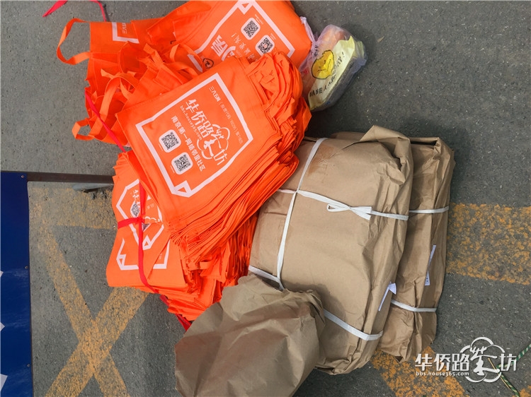 【3.31看房团回顾】春暖花开,阳光明媚,一年看房好时机,3月31日看房团火爆发车啦! 【3.31看房团回顾】春暖花开,阳光明媚,一年看房好时机,3月31日看房团火爆发车啦!