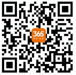 #登录365淘房app# 领取福袋!★和谐邻里 爱在金陵★ #登录365淘房app# 领取福袋!★和谐邻里 爱在金陵★