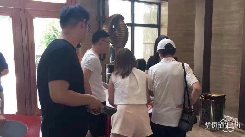 【金隅紫京府投资大讲堂】今天南京又有售楼处被挤爆!河西有钱人纷纷涌向这里... 【金隅紫京府投资大讲堂】今天南京又有售楼处被挤爆!河西有钱人纷纷涌向这里...