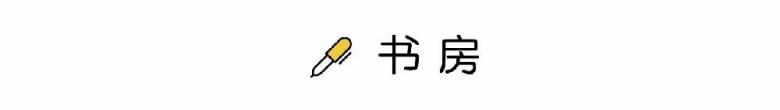 妈呀!她把家刷成毛坯,却创出「仙女朋克」新风格 妈呀!她把家刷成毛坯,却创出「仙女朋克」新风格