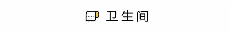 妈呀!她把家刷成毛坯,却创出「仙女朋克」新风格 妈呀!她把家刷成毛坯,却创出「仙女朋克」新风格
