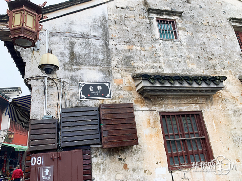 逛古城、看美景、游老街 逛古城、看美景、游老街