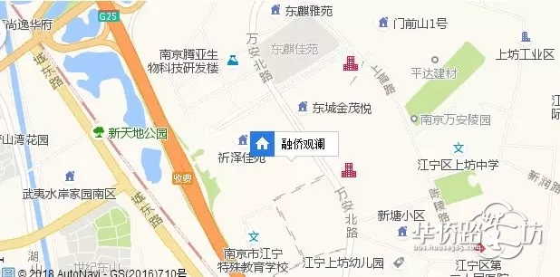 青龙山国际生态新城:融侨G18项目正式公开案名为融侨观澜 青龙山国际生态新城:融侨G18项目正式公开案名为融侨观澜