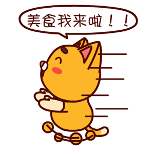 万只螃蟹,千份美食,扮家绿植,暖心爆米花,大咖设计师免费设计…这个11月,福利多到停不下! 万只螃蟹,千份美食,扮家绿植,暖心爆米花,大咖设计师免费设计…这个11月,福利多到停不下!