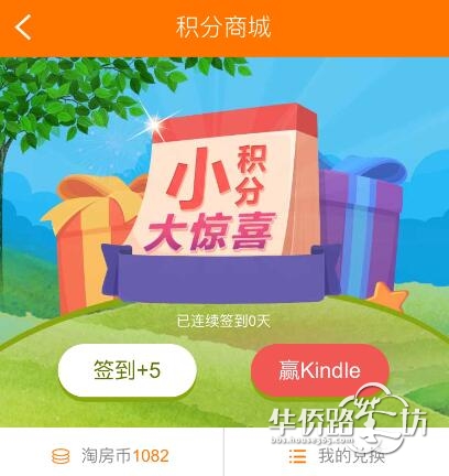 #积分商城#3.8-3.12女神节!谜尚染唇液、玫瑰晴雨伞、潘婷洗护套装和更多萌物等你来“秀拼“! #积分商城#3.8-3.12女神节!谜尚染唇液、玫瑰晴雨伞、潘婷洗护套装和更多萌物等你来“秀拼“!