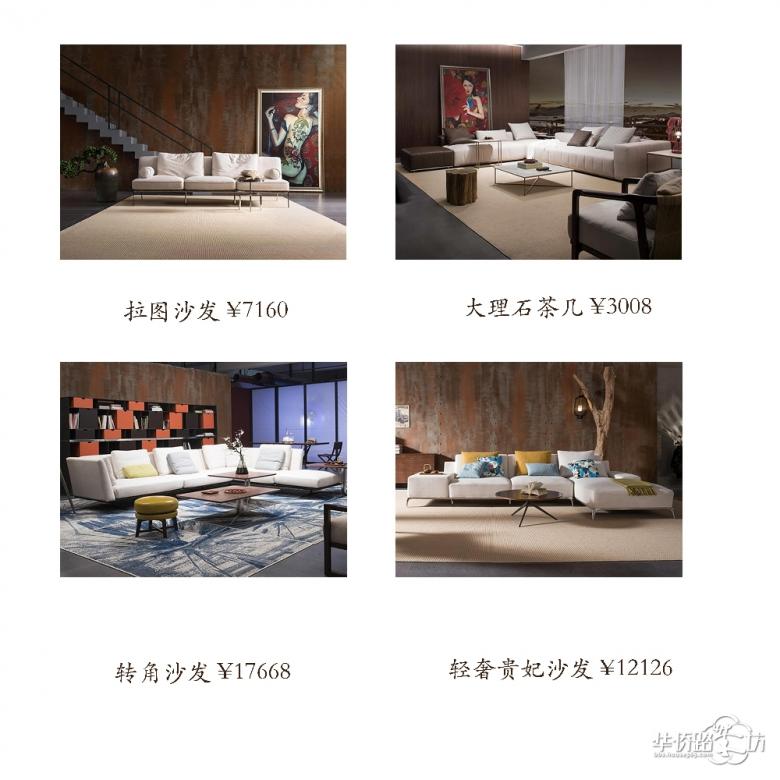 产品详情www.uumyhome.com 产品详情www.uumyhome.com
