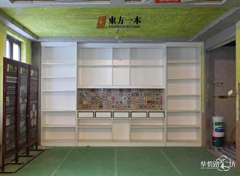 一木工地 | 万木皆有灵『柜子篇』 一木工地 | 万木皆有灵『柜子篇』