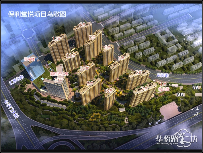 保利堂悦样板间 保利堂悦样板间