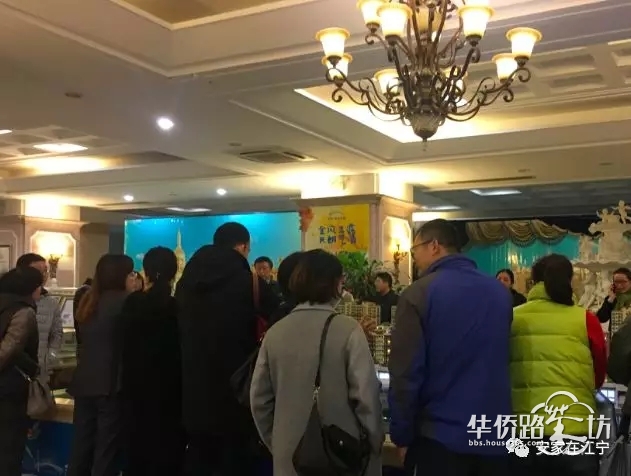 全部卖完!1秒成交!仅3人弃号!江宁老盘抢房现场有人直呼“太搞笑了” 全部卖完!1秒成交!仅3人弃号!江宁老盘抢房现场有人直呼“太搞笑了”