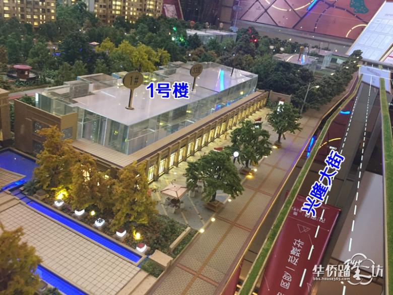 河西中部社区商业投资价值解析,暨商铺投资技巧解读,6月17日投资大讲坛走进金隅紫京府~ 河西中部社区商业投资价值解析,暨商铺投资技巧解读,6月17日投资大讲坛走进金隅紫京府~