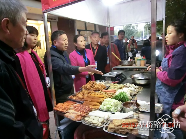 新一届业委会首月工作实录