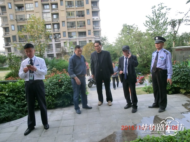 新一届业委会首月工作实录