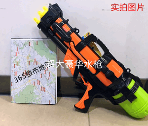 【7月会员中心】暑假大作战!1.8米冰丝凉席、超大豪华水Q、全自动晴雨伞、折叠烧烤架一起嗨翻7月天! 【7月会员中心】暑假大作战!1.8米冰丝凉席、超大豪华水Q、全自动晴雨伞、折叠烧烤架一起嗨翻7月天!