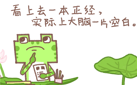【装修规划】手里就那点钱,要实用还是美观? 【装修规划】手里就那点钱,要实用还是美观?
