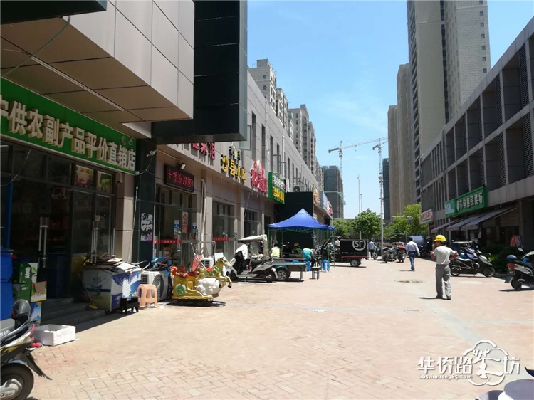 【粥粥跑盘之融侨观澜】 【粥粥跑盘之融侨观澜】