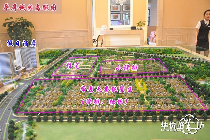 城中法墅景天誉在连开连热销后,预计5月底或6月加推新房源,面积为200㎡、220㎡ 城中法墅景天誉在连开连热销后,预计5月底或6月加推新房源,面积为200㎡、220㎡
