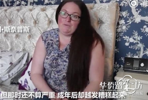 女子梦游网购,差点买到破产!甚至买过篮球场,网友:还是卡里余额足 女子梦游网购,差点买到破产!甚至买过篮球场,网友:还是卡里余额足