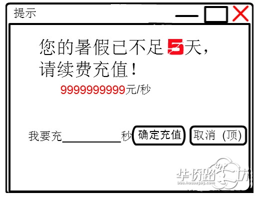 【公告】会员中心&积分商城联手奉上暑期最后一波福利!抓紧时间赶快领取! 【公告】会员中心&积分商城联手奉上暑期最后一波福利!抓紧时间赶快领取!