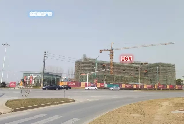 独家揭秘:实探禄口空港新城!新盘、热盘、学校配套惊喜不断! 独家揭秘:实探禄口空港新城!新盘、热盘、学校配套惊喜不断!